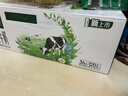 伊利金典纯牛奶整箱 200ml*24盒 3.6g乳蛋白 原生高钙 礼盒装 实拍图