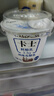 卡士（CLASSY.KISS）3.3g原味鲜酪乳100g*6杯 低温酸奶 风味发酵乳 实拍图