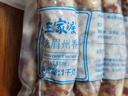 王家渡【顺丰发货】眉州香肠1000g 四川香肠 咸鲜味 川味咸肠 王家渡咸鲜味香肠1000g 实拍图