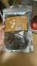 鲜窝窝 东北野生榛蘑100g 特产山珍菌菇蘑菇干货火锅食材 小鸡炖蘑菇 实拍图