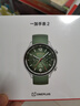 一加手表 2 星云绿【政府补贴10%】智能健康手表男女运动手表eSIM电话手表微信手表版一加手表京东自营 实拍图