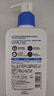 适乐肤（CeraVe）【张凌赫同款】保湿润肤C乳236ml(补水修护身体乳液面霜男女护肤) 实拍图
