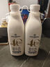 1号会员店（One's Member）4.0g乳蛋白鲜牛奶1kg*2瓶 限定牧场高品质鲜奶原生高钙早餐奶 实拍图