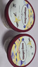 哈根达斯（Haagen-Dazs）冰淇淋 经典香草口味冰激凌95ml/杯 小杯装雪糕【0反式脂肪酸】 实拍图