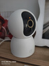 小米智能摄像机4C3.5K家用摄像头600万像素超清室内监控360度无死角带夜视手机远程婴儿宠物家庭监控器 实拍图