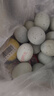 鄱湖鸭舍 无铅松花蛋皮蛋溏心松花皮蛋无铅工艺变蛋厂家麻鸭蛋批发 60-70克/枚【30枚-超值】 实拍图