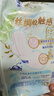 苏菲极上裸感S日夜用卫生巾29cm12片透气加长姨妈巾自营官方旗舰 实拍图