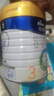美素佳儿（Friso）皇家幼儿配方奶粉 3段（1-3岁幼儿适用）800g*6 乳铁蛋白(新国标) 实拍图