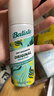 碧缇丝（batiste）旅行装便携免洗干发喷雾清爽高颅顶懒人神器蓬松祛味天然果香50ml 实拍图