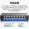 普联（TP-LINK）8口千兆云管理交换机 【TL-SG1008D升级款】APP管理可支持即插即用 网线分线器分流器TL-SG2008D   实拍图