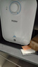 海尔（Haier）国家补贴20%小厨宝电热水器 EC6.6FA好水质一级能效 2200W速热 家用厨房小型储水式节能保温热水宝 实拍图