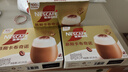 雀巢（Nestle）咖啡浓系列慕斯卡布奇诺速溶咖啡三合一减蔗糖19g*12条陈立农同款 实拍图