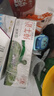 蒙牛【新鲜日期】全脂纯牛奶250ml*24盒 送礼盒装 电商定制 实拍图