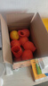 京鲜生 爱媛果冻橙 净重5斤 单果130g起 生鲜水果桔子礼盒 实拍图