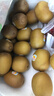 佳沛（zespri）新西兰  阳光金奇异果巨大果22粒原箱 单果重约144-175g 猕猴桃 实拍图