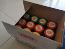 欢乐家混合水果罐头256*12瓶多口味组合装礼盒送礼（包装随机发） 实拍图