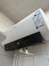 海信（Hisense）3200W变频速热巡航杀菌钻石无缝胆免换镁棒10倍增容60升家用电热水器DY10Pro一级能效国家补贴20% 实拍图