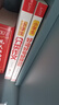 小学大百科套装 全2册 小学生分类作文大百科 小学生好词好句好段好开头好结尾 小学生作文工具书 实拍图