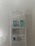 飞利浦（PHILIPS）电动牙刷刷头  钻石亮白型刷头W2 HX6063/67 3支装白色 适配钻石3系、5系、9系 实拍图