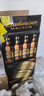 百威黑金啤酒600ml*12瓶整箱装烈性拉格焦香醇厚京东自营 实拍图