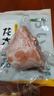 龙大肉食 猪肘子净重2斤 出口日本级 猪蹄膀猪肘子  猪肉生鲜   实拍图