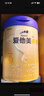 爱他美（Aptamil）卓傲较大婴儿配方奶粉2段（6—12月龄）800g*1罐  爱他美卓傲 实拍图