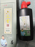 六品堂墨汁文房四宝书法国画墨汁毛笔墨水 250g 笔墨纸砚热门商品 实拍图