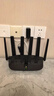 普联（TP-LINK）大道路由器7DR6430 BE6400 5G WiFi7千兆双频家用高速穿墙 2.4G wifi6无线 2.5G网口 游戏加速 实拍图