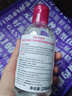 贝德玛（BIODERMA）粉水舒妍舒缓洁肤液250ml卸妆水敏感肌可用温和无需水洗 实拍图