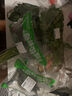 带根香菜100g 实拍图