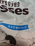 好时 Kisses 曲奇奶香脆乐多 500g 袋装  婚庆糖果伴手礼  生日礼物女 实拍图