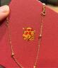 周六福（ZLF）  黄18K黄金手链圆珠女款彩金手链小金珠送女友节日礼物 约0.8-1g 16cm+尾链3cm 实拍图