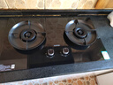 苏泊尔（SUPOR）燃气灶家用天然气双灶【国家补贴20%】5.2KW猛火 70%高热效率煤气灶台嵌入式可调节底盘DB28S 实拍图