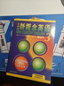 新概念英语3 培养技能 学生用书（智慧版 附要点概述视频、课文音频、单词跟读、单词练习、课文朗读语音测评）英语自学 外研社 实拍图
