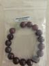 月印百川 小叶紫檀手串文玩佛珠男女款和田玉手链约12mm 实拍图