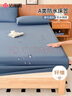 洁丽雅（Grace）A类5A抗菌面料防水床笠可水洗单层床垫保护套床罩 1.8米先兰 实拍图