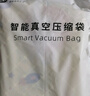 太力真空压缩袋收纳袋搬家打包分装袋4特大3中立体3中配电泵 实拍图