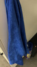 美家日记抹布蓝色75*35cm*20条加厚加大商用物业洗车抹布吸水【企业专属】 实拍图