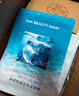 FAN BEAUTY DIARY范冰冰同款油橄榄水油面膜【5盒装】水油同补清爽保湿 fanbeauty 实拍图