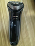 飞利浦（PHILIPS）电动剃须刀经典3系 干湿双剃刮胡刀 配弹出式鬓角修剪器 送男友送老公 父亲生日礼物 实拍图