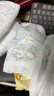 帮宝适【超薄透气】清新帮透氧Pro婴儿纸尿裤尿不湿尿片尿布L46 实拍图