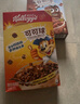 家乐氏（Kellogg）进口可可球330g/盒儿童营养谷物巧克力麦片谷物脆早餐代餐零食 实拍图