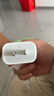 Apple/苹果【USB-C线充套装】含20W充电头+60W 双USB-C口1米充电线 实拍图