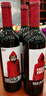 奥兰小红帽红酒干红葡萄酒750ml*6 红酒整箱  实拍图