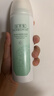 佰草集新玉润 保湿洁面泡 150ml 实拍图