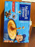 麦斯威尔（Maxwell House）经典原味速溶咖啡粉13g*30条 三合一冲饮 0反式脂肪酸 固体饮料 实拍图