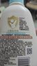 艾惟诺（Aveeno）艾维诺润肤乳露婴儿童身体乳保湿补水滋润干痒宝宝儿童面霜354g*2 实拍图