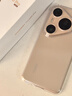 HUAWEI Pura 80 Pro  12GB+1TB 釉金一英寸主摄  个性色卡 AI辅助构图 华为鸿蒙智能手机 实拍图