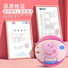 亚之杰玩具球小猪佩奇儿童篮球3号幼儿园皮球2-6岁拍拍球亲子生日节日礼物 实拍图