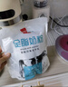 西域日记新疆奶粉独立包装400g袋装全脂奶粉成人条装纯牛奶粉便携烘焙奶粉 实拍图